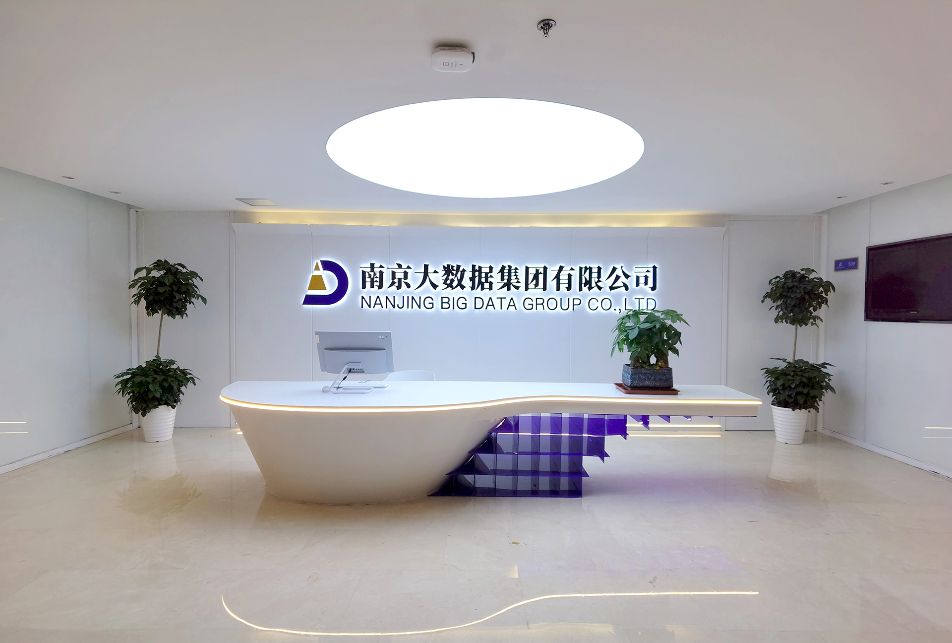 1623832864128950.jpg 微信图片_20210616163842.jpg