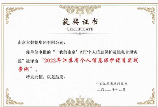 1671503277374191.png 4.png