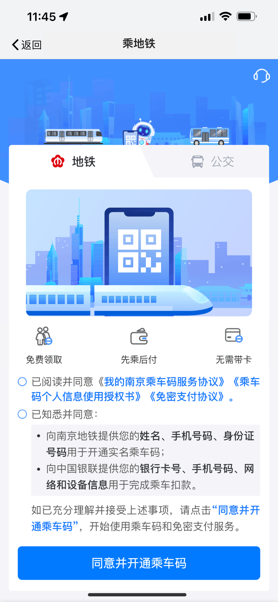 1675655177650992.png 55.png